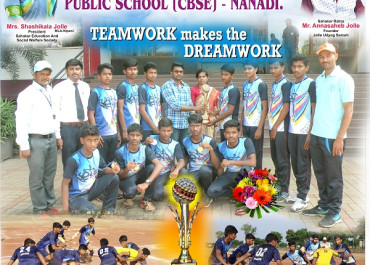 Kabbadi Winner Team