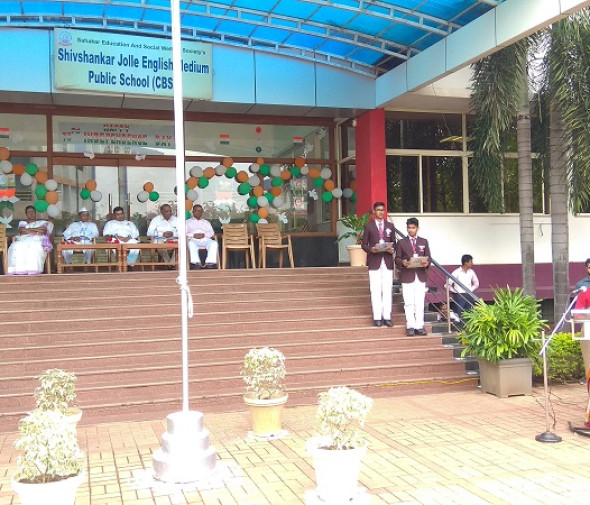 Independence Day 2019-20